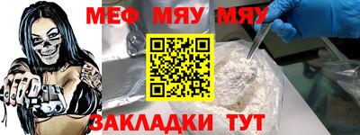 героин Нальчик