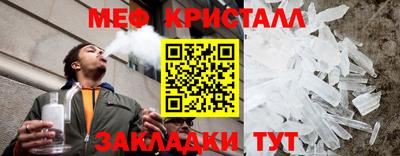 героин Нальчик