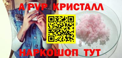 героин Нальчик