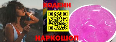 героин Нальчик