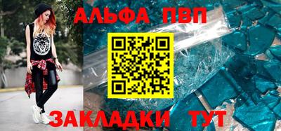 героин Нальчик
