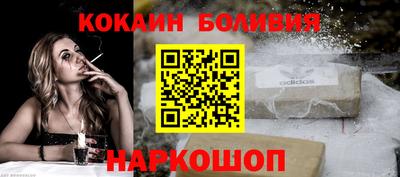эйфоретик Нарткала