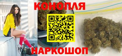 эйфоретик Нарткала