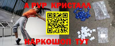 героин Нальчик