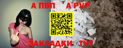 героин Нальчик