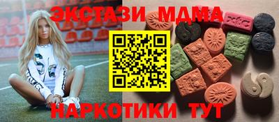 героин Нальчик