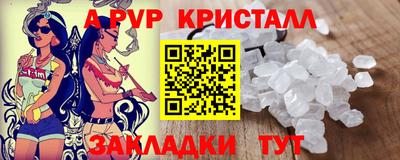 героин Нальчик