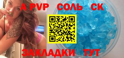 героин Нальчик