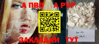 героин Нальчик
