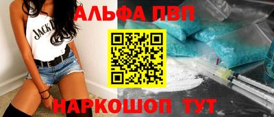 эйфоретик Нарткала