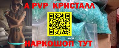 героин Нальчик