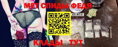 эйфоретик Нарткала