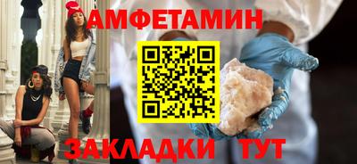 эйфоретик Нарткала
