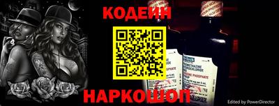 героин Нальчик