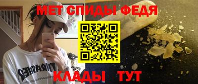 эйфоретик Нарткала