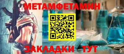 эйфоретик Нарткала