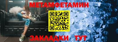 эйфоретик Нарткала