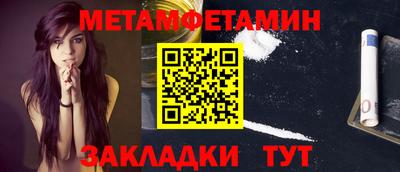 эйфоретик Нарткала
