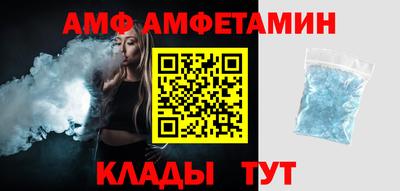 эйфоретик Нарткала