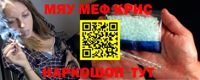 героин Нальчик