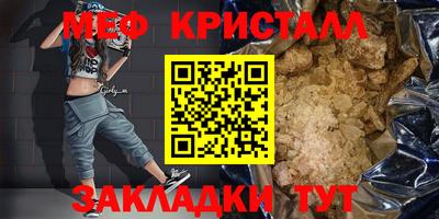 героин Нальчик